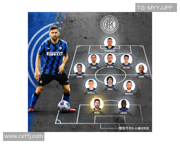 V5在冠军杯中的实力展现与战术分析全面解读