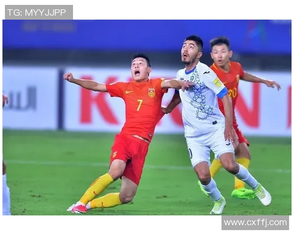 中国国家足球队迎战乌兹别克斯坦队全力争胜展现实力与团结精神