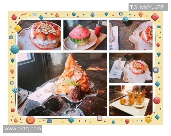 甜品的魅力：探寻世界各地甜点文化与创新的美味之旅